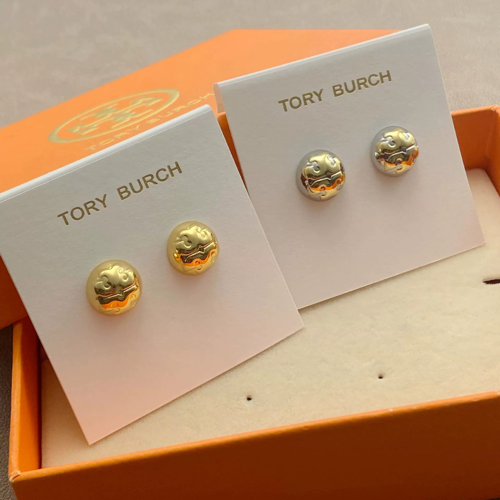 Tory Burch Copper Gold Plated Geometric Round Embossed Letter Earrings